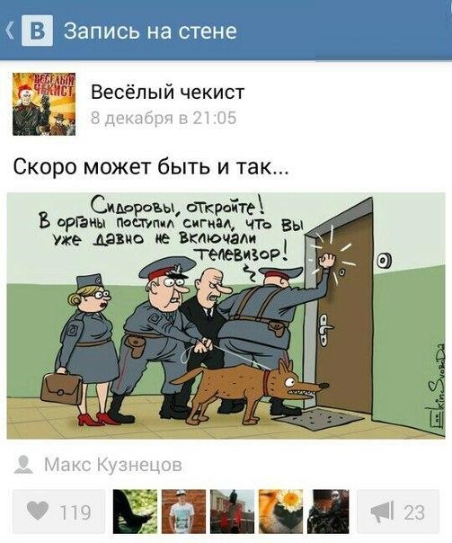 Смешные комментарии из сети