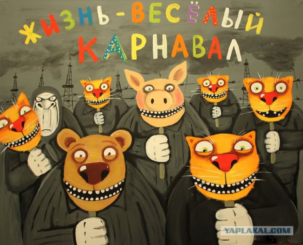 Дискотека Европы, скоро