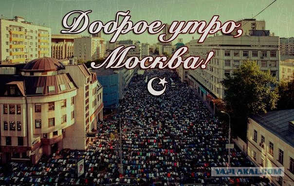 Шокирующие кадры из Европы