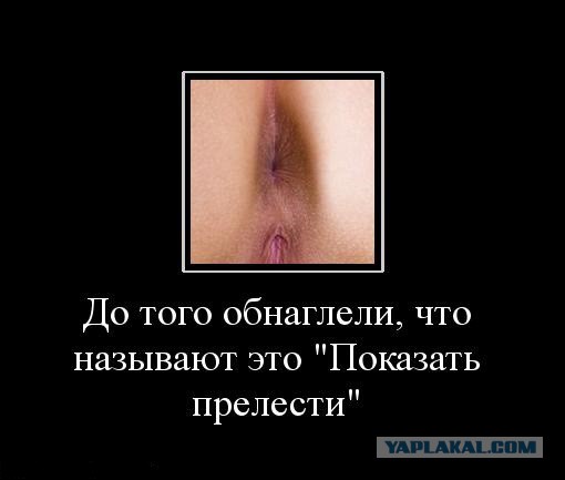 Девушку избили в ресторане, никто не вступился!