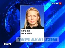 Путин отправил министра обороны в отставку