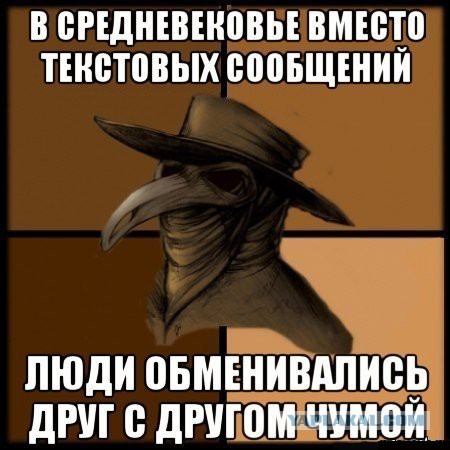 Абсурдный юмор ч.4