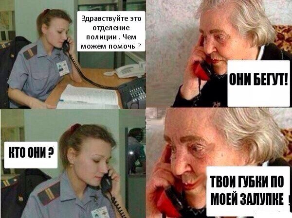 Картинки на пятницу