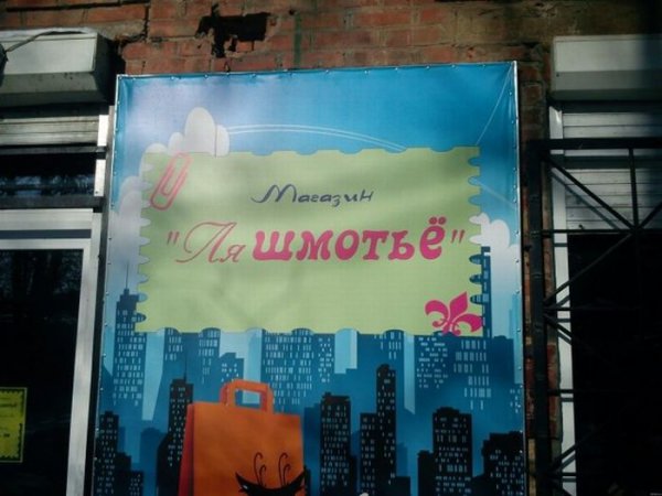 Прикольные и не очень картинки из сети