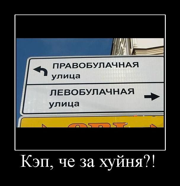 Позитивная подборка демотиваторов