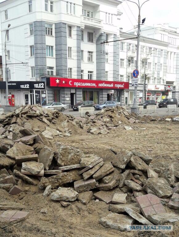 Как я не попал домой, но не пожалел. По Пресне танки грохотали!