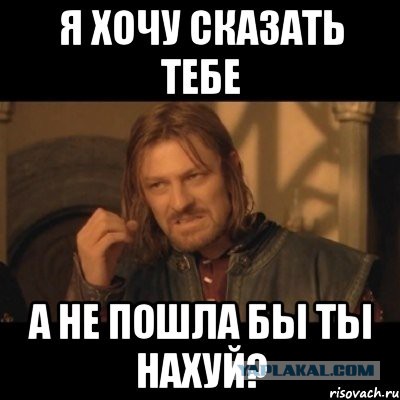 Опять им не то население досталось...