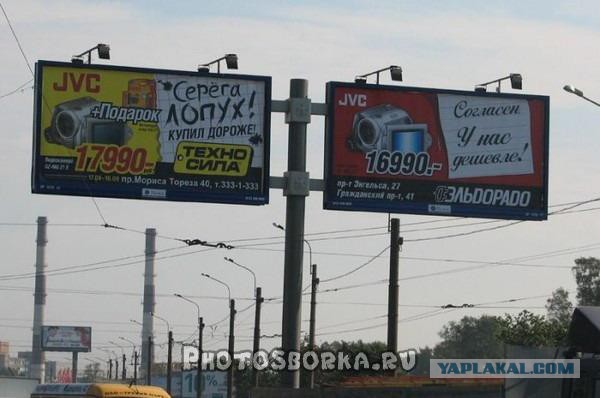 16 примеров нестандартного маркетинга