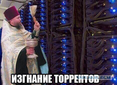 Роскомнадзор: Результат блокировки RuTracker «эволюционно позитивный»