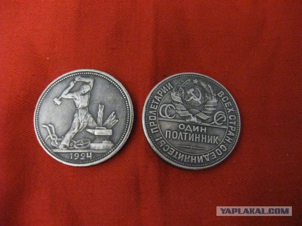 Осторожно, мошенники с поддельными монетами!