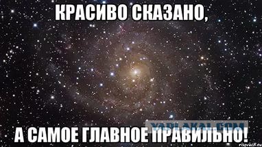 Савченко назвала Россию врагом и призвала «сражаться с ней»