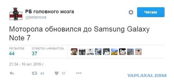 Командир ополчения ДНР Моторола погиб в Донецке