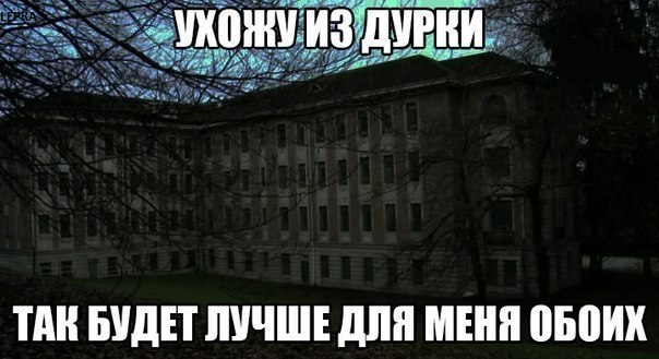 Рисунки людей, страдающих шизофренией