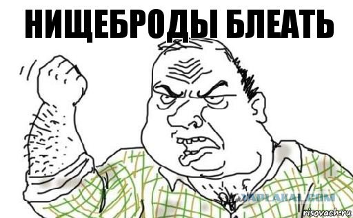 Часы Российских политиков