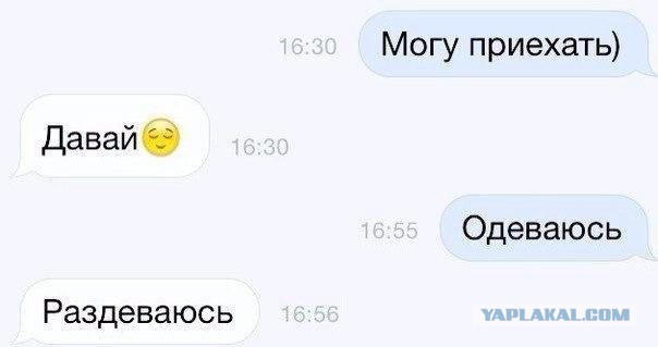 Много картинок