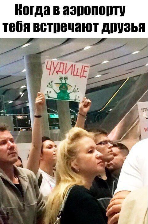 Немного картинок