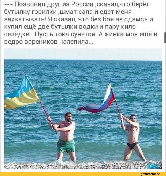 Намайданили, мрази, а мы тут воюем , — военнослужащий ВСУ не стесняясь высказался на камеру