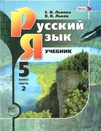 Спасли котейку из пожара