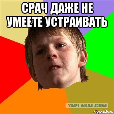 Будущий муж хочет лишить меня дохода