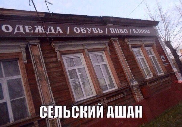 Всякого разного на пятницу!