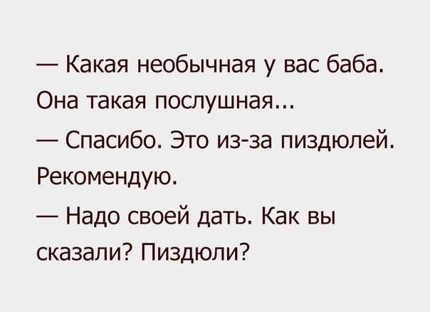 Всякие разные картинки