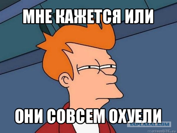 После реформы ОСАГО стоимость запчастей в справочниках Союза автостраховщиков Башкирии упала в 4 раза