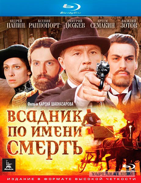 Самый обаятельный отрицательный герой современного российского кино