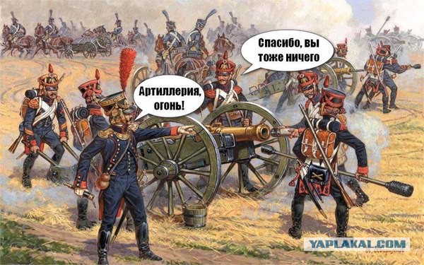 Немного деграданса - 5