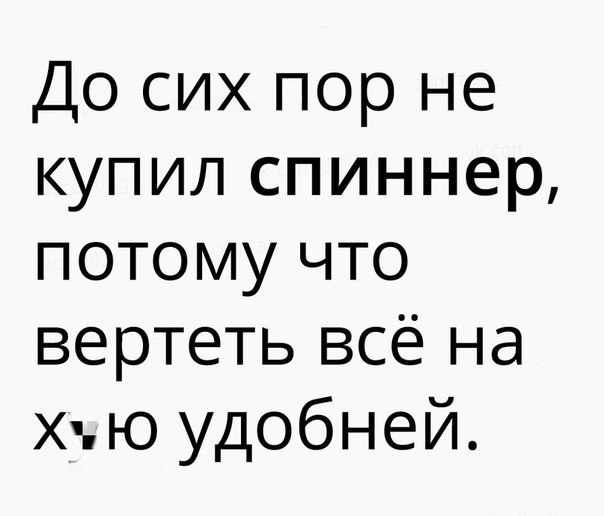 Картинки всякие для поднятия настроения!