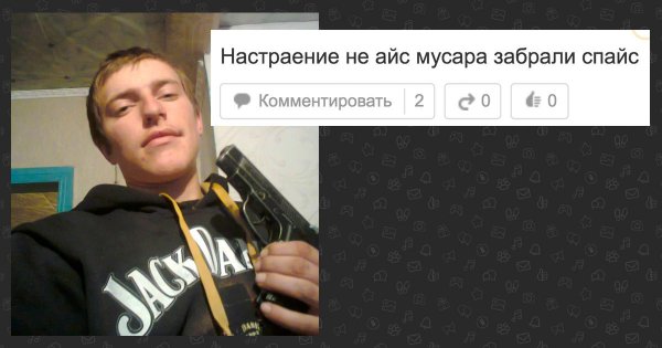 Деграклассники - 7