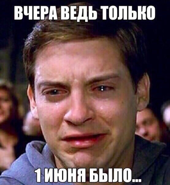 Очень много годноты