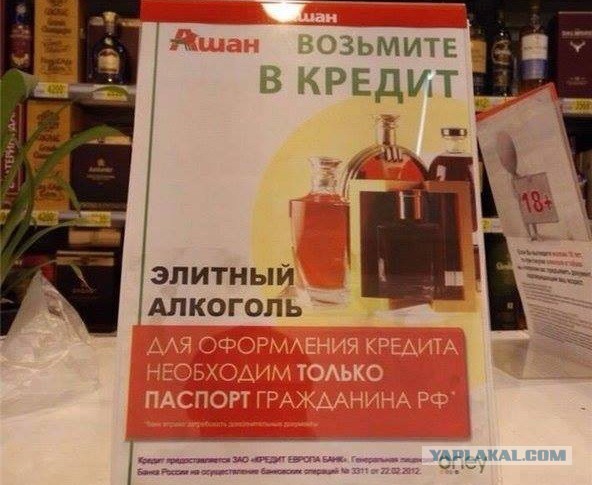 И это всего за 0,7