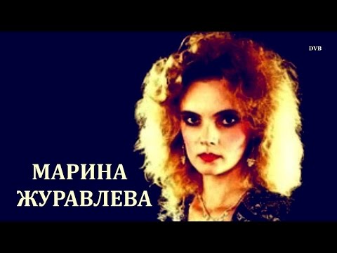 Не все звезды 90-х сегодня могут похвастаться баснословными гонорарами и идиллией в личной жизни