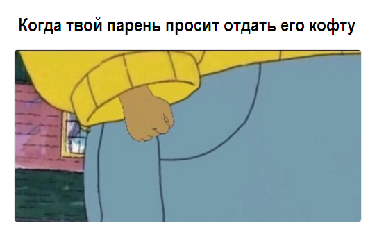 Нестандартный юмор