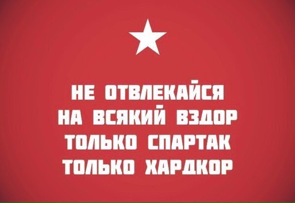 Беседка ФиС ЯПа 3