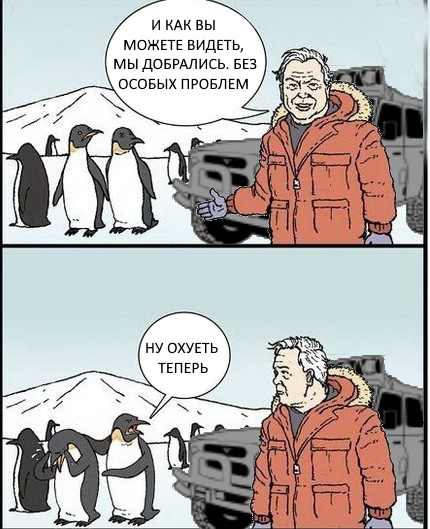 Четверг - черного юмора немного выложу