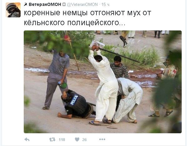 Нестандартный юмор