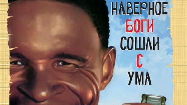 Забытые фильмы из эпохи VHS