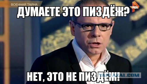 Путешественник во времени предупреждает, инопланетяне захватят землю в 2028 году