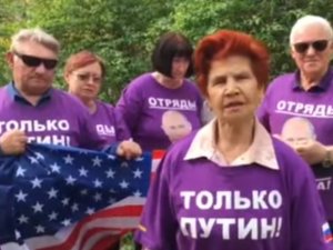 Партия пенсионеров России поддержала повышение пенсионного возраста