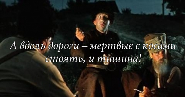 Почему я хочу уехать из России