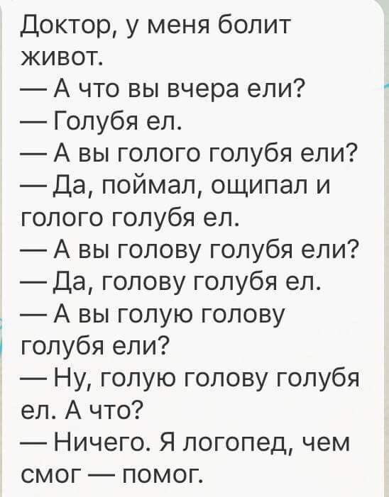 Чёрный вторник наступил! Тёмные силы вырвались на свободу...