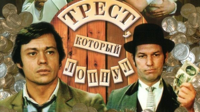 Илон Маск таки скоро всё?