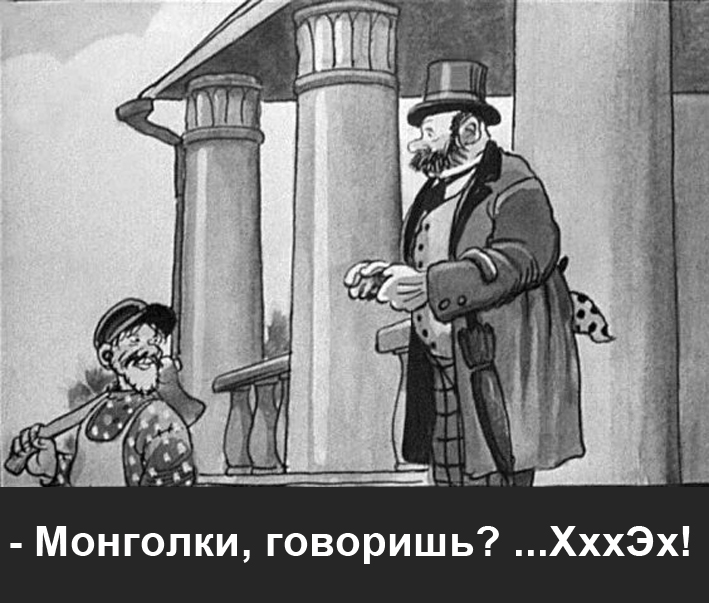 Скачай это бесплатное Фото на тему Какой то барин и открой