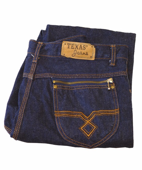 Мы можем не помнить свой первый поцелуй, но все мы помним свои первые джинсы