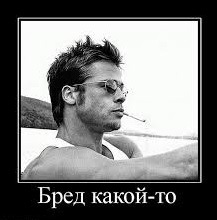 Малобюджетная халтура «Годунов». Посмотрел первые серии, теперь не знаю, как развидеть