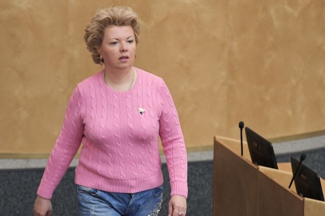 Депутат от Единой России призывает пенсионеров выйти из зоны комфорта