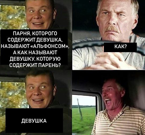 Разные по свежести картинки