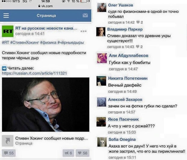 Почему Советский Союз все же проиграл лунную гонку