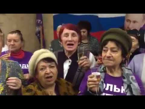 Их сделали миллионерами. За наш счёт